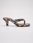 Zara zebra print kitten heel sandals right side view showing thong strap and full zebra print heel by Essence by Rubina Pakistan